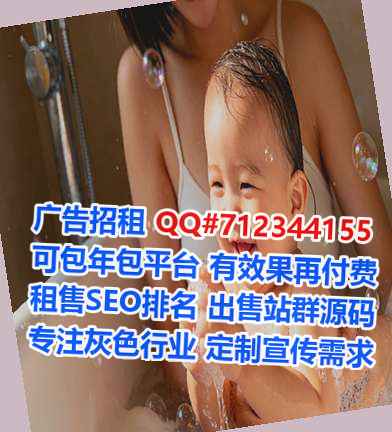 巴宜卵子艺术有限公司